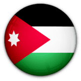 الأردن شعار